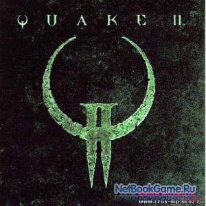 Quake  2/ Квак 2