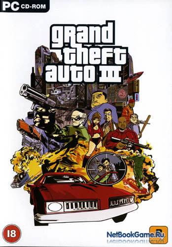 GTA III / Grand Theft Auto 3