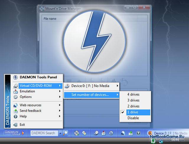 DAEMON Tools Lite v4.45.4 (with SPTD 1.81)