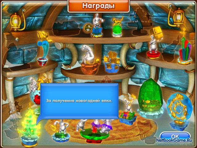 Бесплатные Игры Ледниковый Период 4