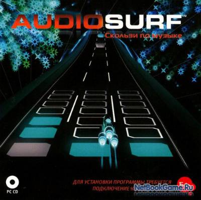 Audiosurf