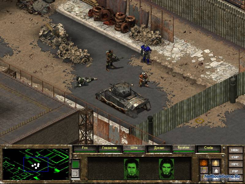 fallout 2 скачать через яндекс диск