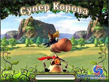 Кряк для игры Супер Корова скачать