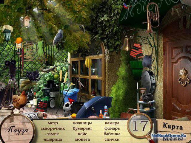 ����������� ��������� / Detective Agency