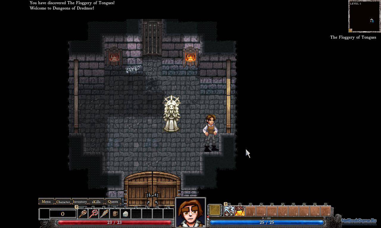 Dungeons of Dredmor » Скачать игры для нетбуков ...