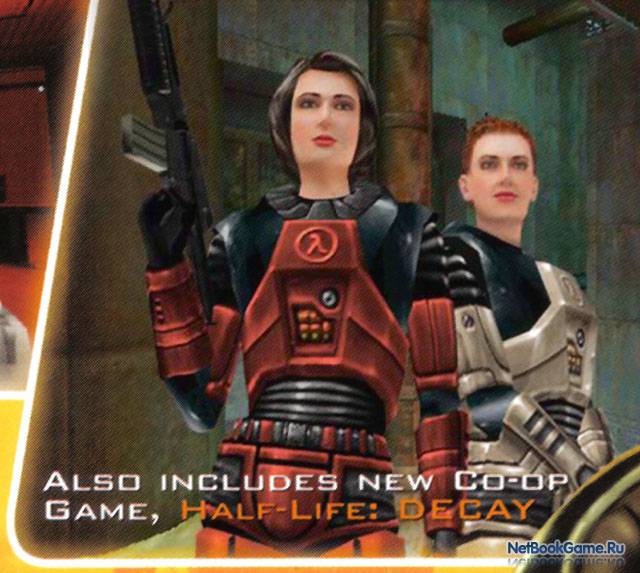 Half-Life: Decay Cyde