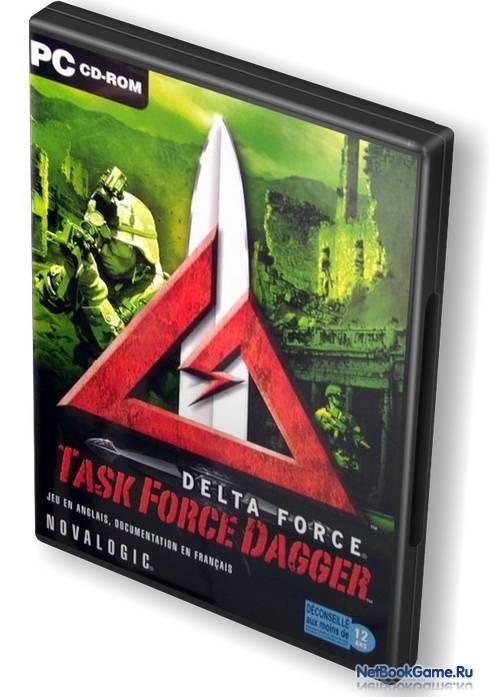Delta Force:  Task Force Dagger / Отряд Дельта:  Операция 
