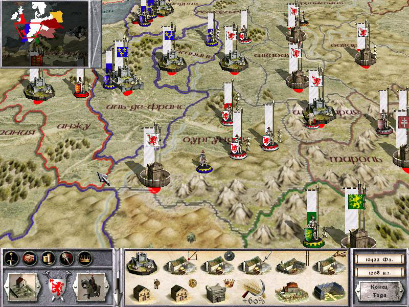 Игры Через Торрент Medieval 2 Total War