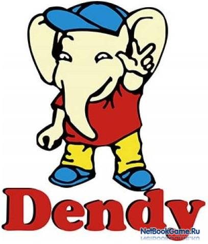 1197 игр  Денди / Dendy