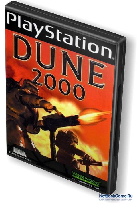 Dune 2000 для PS 1