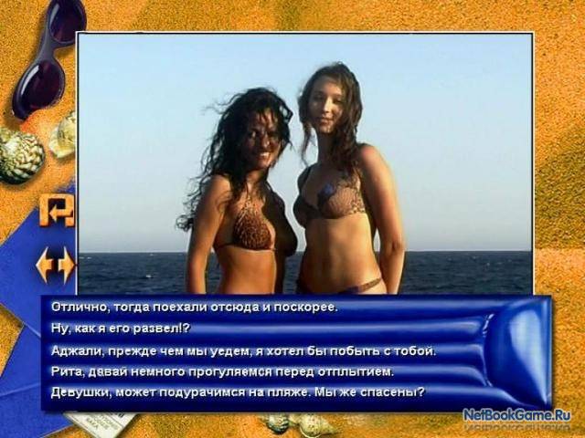 бывает. Можем порно новинки анальный секс это очевидно