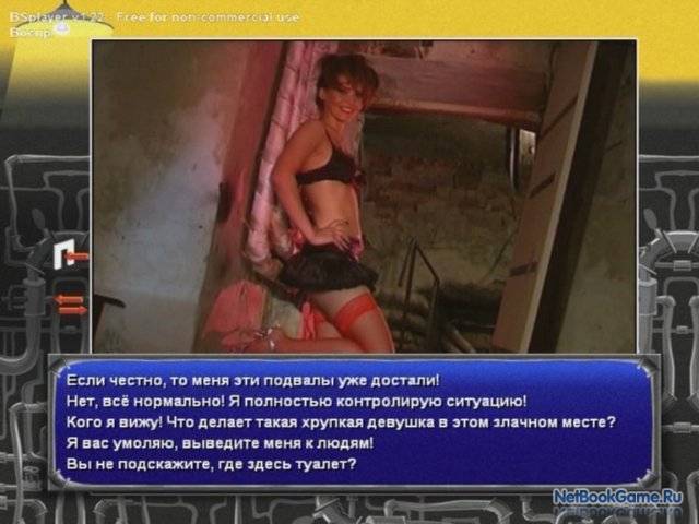 Скачать игру рандеву с незнакомкой клубника по деревенски торрент. 1342368476 kz5fqswswe2zodrju2b. Скачать игру рандеву с незнакомкой клубника по деревенски торрент фото. Скачать игру рандеву с незнакомкой клубника по деревенски торрент-1342368476 kz5fqswswe2zodrju2b. картинка Скачать игру рандеву с незнакомкой клубника по деревенски торрент. картинка 1342368476 kz5fqswswe2zodrju2b. Язык игры: Русский.Размер игры: 2.5 гб.Оценка играбельности: 5 из 5.