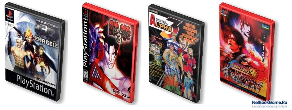Сборник файтингов (Street Fighter Alpha 3,Tekken 3,Ehrgeiz,King of Fighters`98)