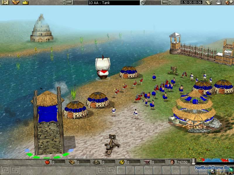 empire earth. скачать