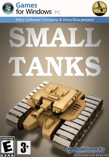 Normal Tanks Ключ К Игре