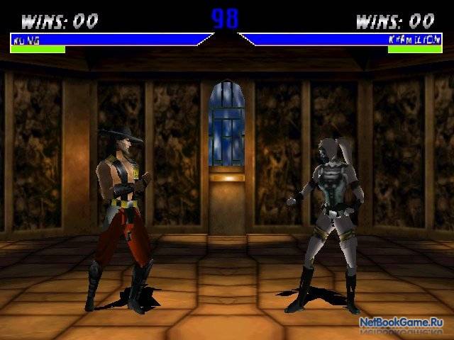 Mortal Kombat 4: Revolution - Noob Saibot Empire