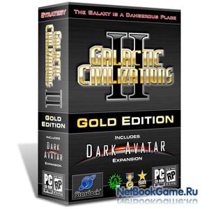 Космическая федерация 2: Золотое издание / Galactic Civilizations 2: Gold Edition