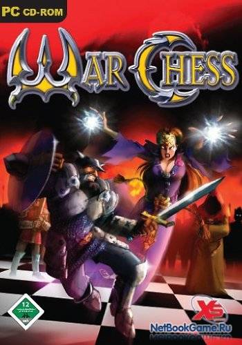 Битвы Шахмат / War Chess (Wizard Chess)