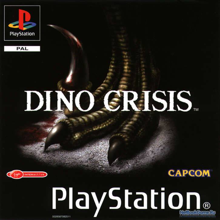 Dino crisis