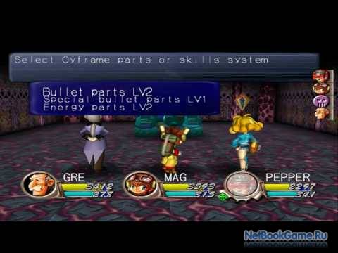 Evolution: The World of Sacred Device