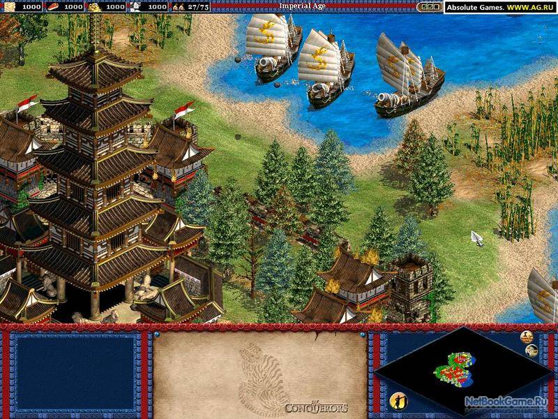 Age of empires II:The couquerors