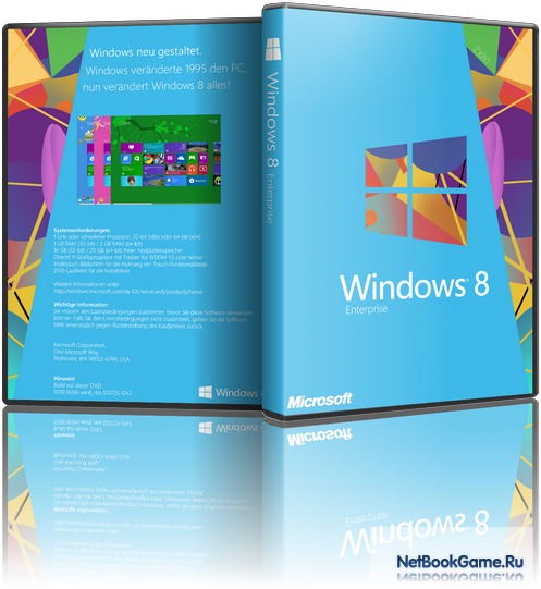 Windows 8.1 (Blue) Enterprise х86 RU-RU