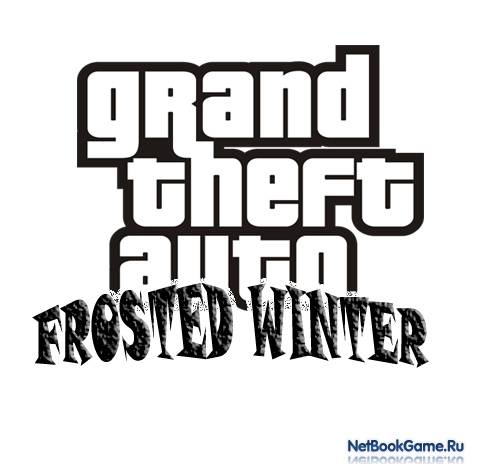 скачать gta 3 frosted winter торрент