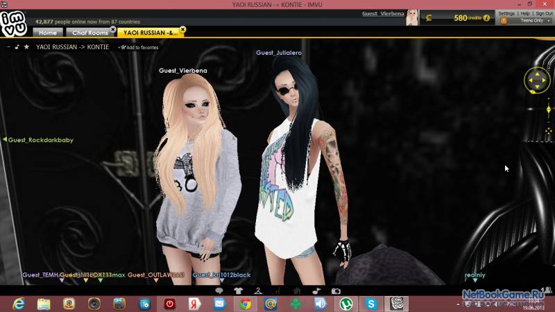 IMVU