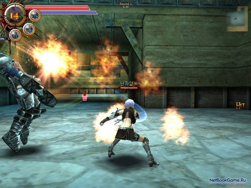 Rakion: Chaos Force
