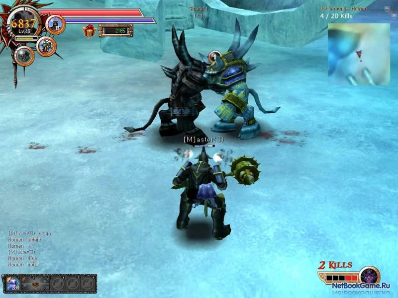 Rakion: Chaos Force