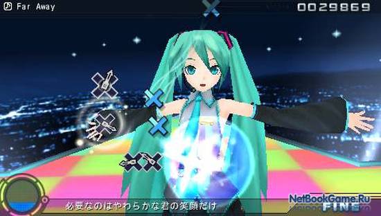 Hatsune Miku: Project DIVA