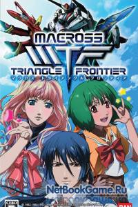 Macross Triangle Frontier
