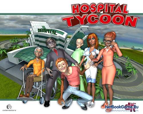Конфиг Hospital Tycoon для нетбуков с разрешением 1024х600