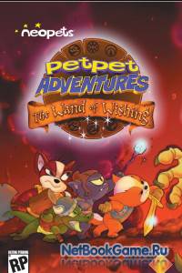 Neopets Petpet Adventures: The Wand of Wishing