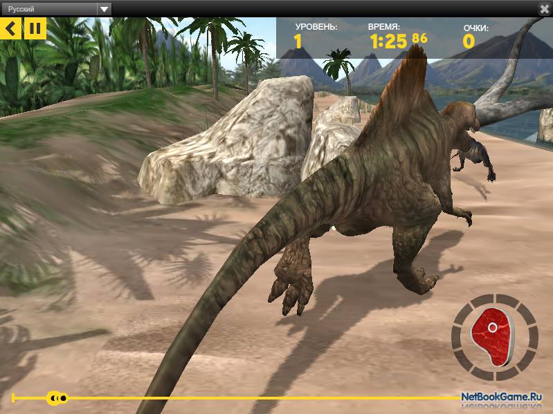 Гонки динозавров: Побережье / Dinosaur Race: Shore