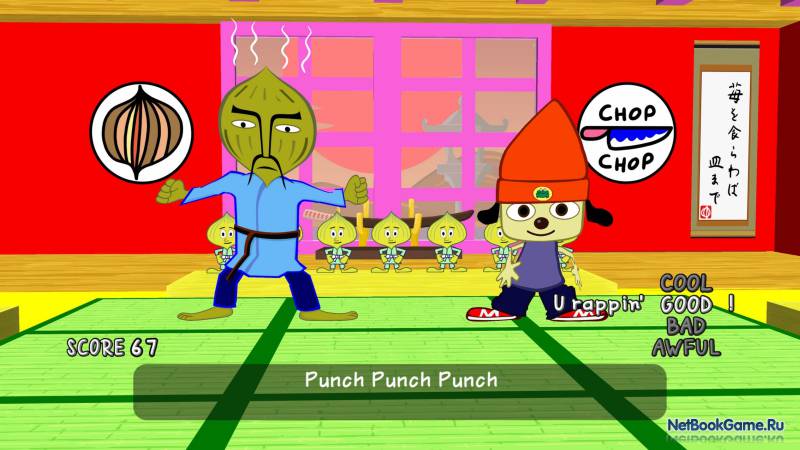 PaRappa The Rapper