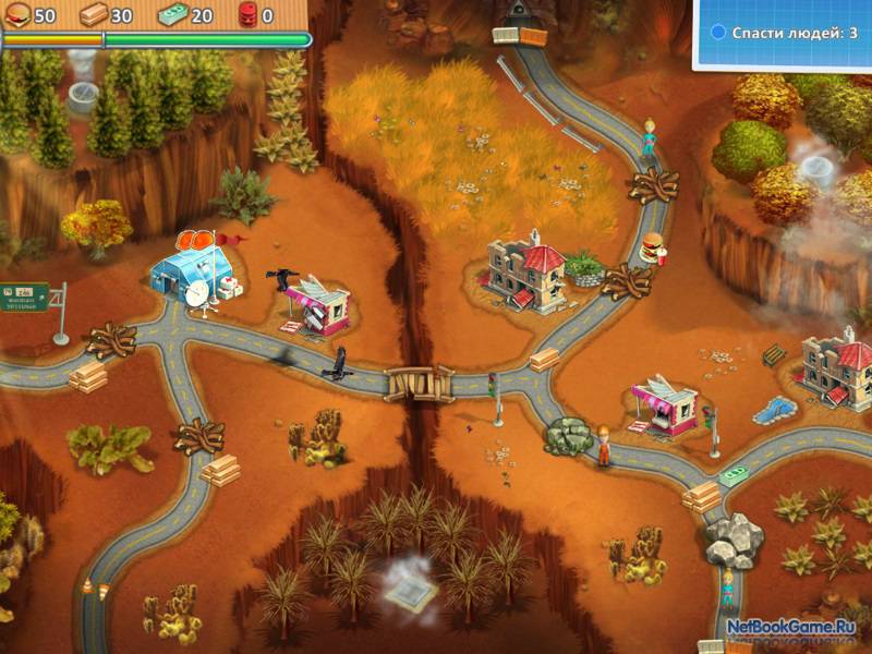 �������� ��������� 5 / Rescue Team 5
