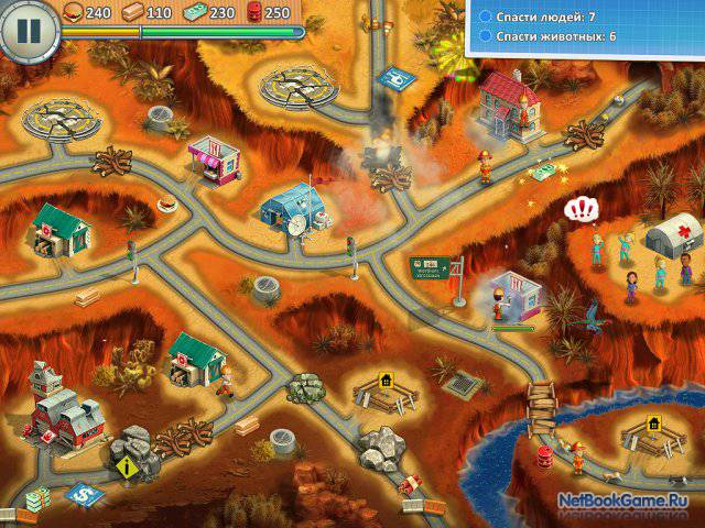 �������� ��������� 5 / Rescue Team 5