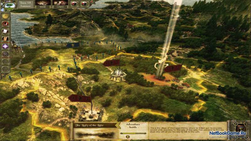 ������ ����� / King Arthur: The Role-playing Wargame