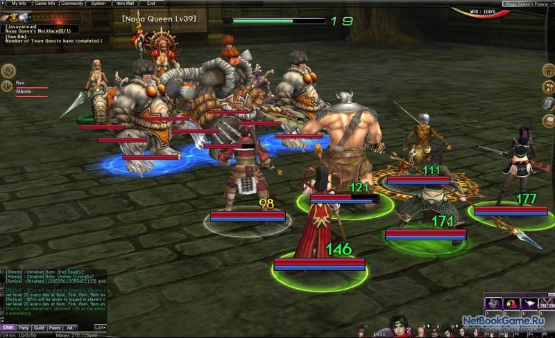 Atlantica Online