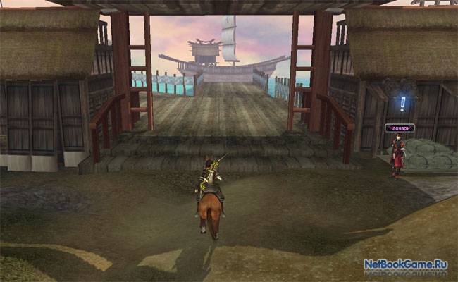 Atlantica Online