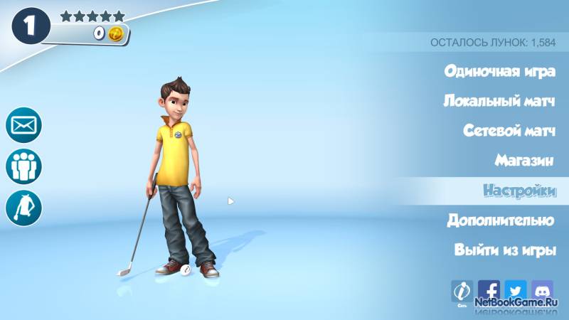Infinite Mini Golf
