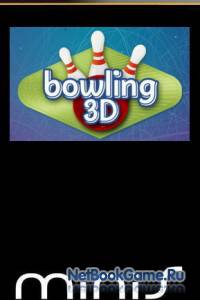 Bowling 3D