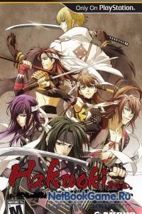 Hakuoki: Warriors of the Shinsengumi