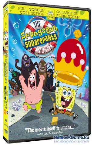 [Сборник] SpongeBob Squarepants