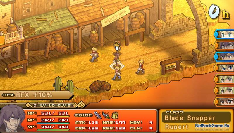 Wild Arms XF