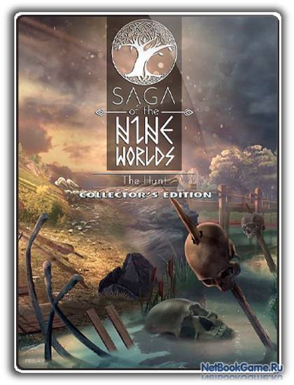Сага о Девяти мирах 3: охота / Saga of the Nine Worlds 3: The Hunt