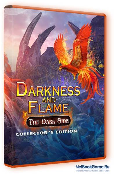 Тьма и пламя 3: Тёмная сторона / Darkness and Flame 3: The Dark Side