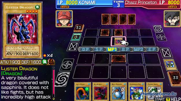 Yu-Gi-Oh! GX Tag Force