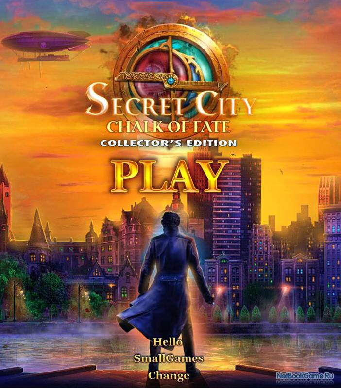 Тайный город 4: Мел судьбы (коллекционное издание) / Secret City 4: Chalk of Fate (collector's edition)